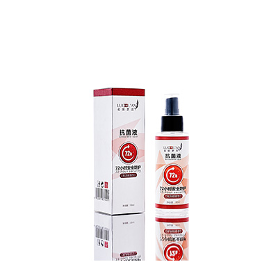 正宁母婴防护喷雾